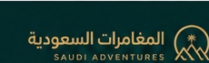 المغامرات السعودية
